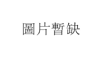 近代起名用8个字定辈分，你知道什么是按辈分取名吗(公司起名三四个字)